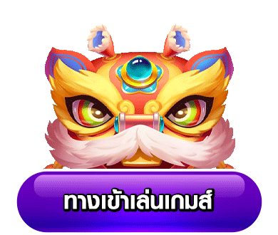 chailai89